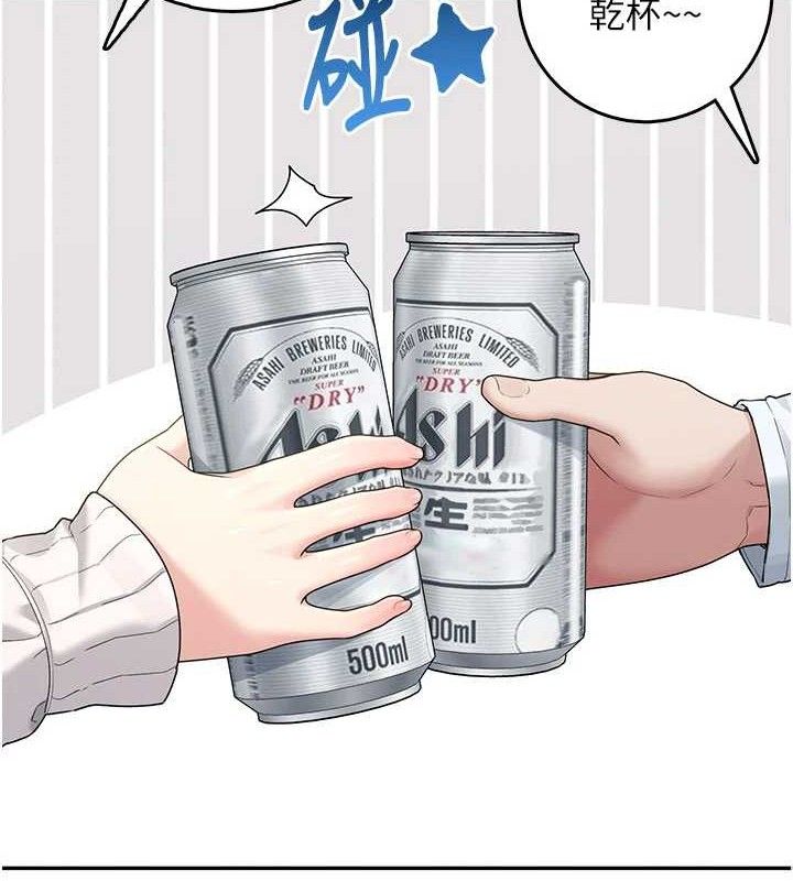 飛機盃女神連線中第24話-DIY被抓包了!!