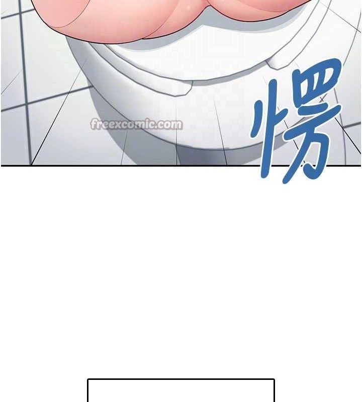 飛機盃女神連線中第24話-DIY被抓包了!!