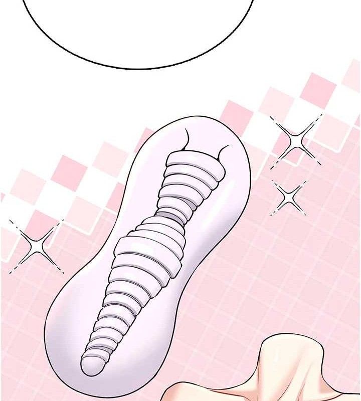 飞机杯女神连线中第24話-DIY被抓包了!!