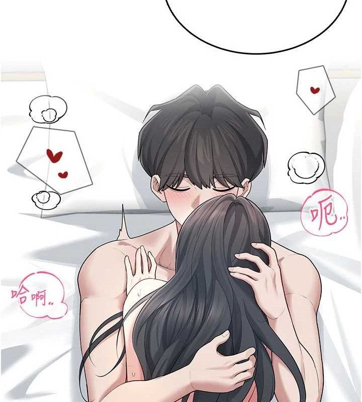 飛機盃女神連線中第24話-DIY被抓包了!!