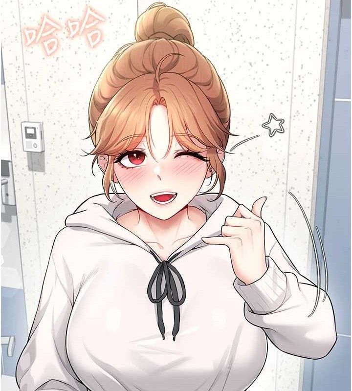 飞机杯女神连线中第24話-DIY被抓包了!!