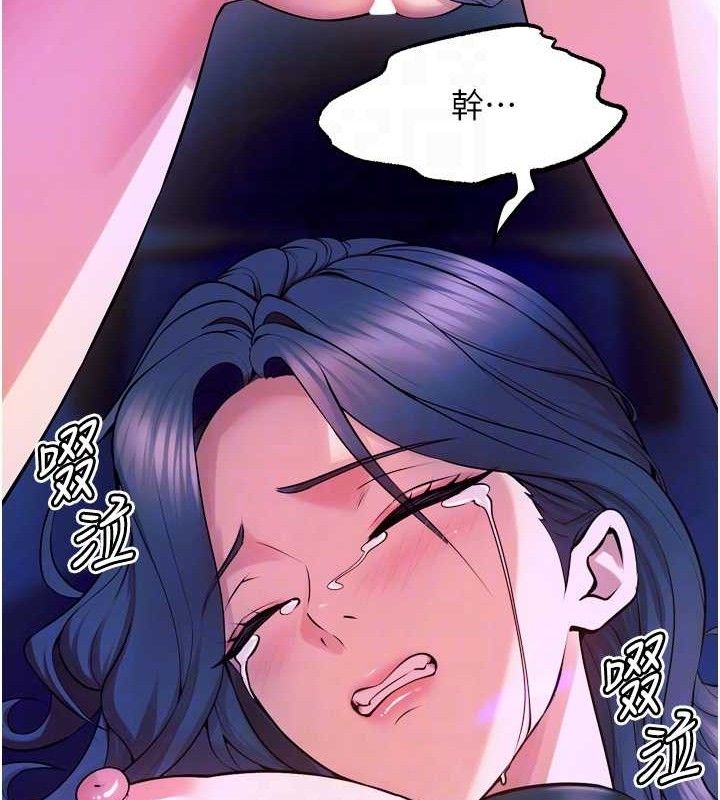 狱火重生第29話-女友淪為他人的玩物