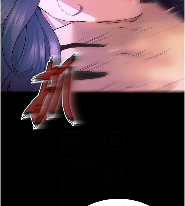 狱火重生第29話-女友淪為他人的玩物