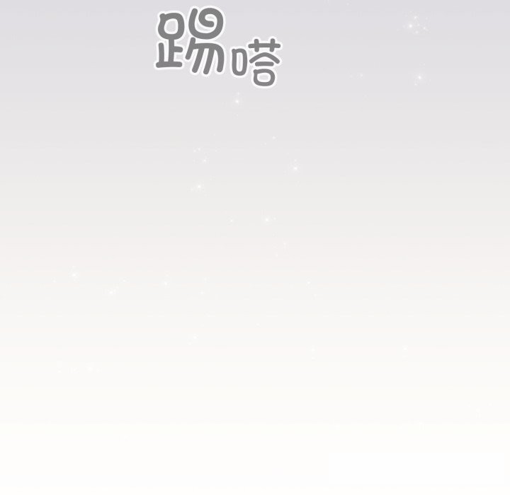 配角的生存任务第26話