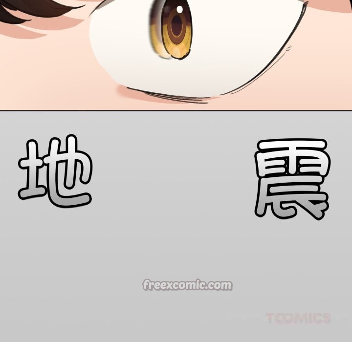 配角的生存任务第26話