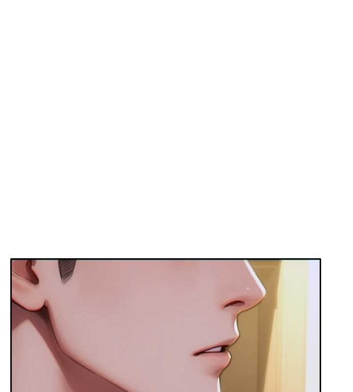 單身即縱慾第13話-整我要付出代價!