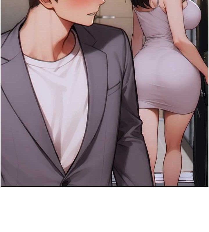 单身即纵慾第13話-整我要付出代價!