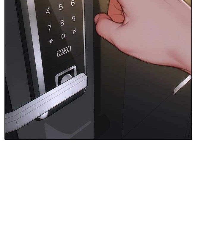 單身即縱慾第13話-整我要付出代價!