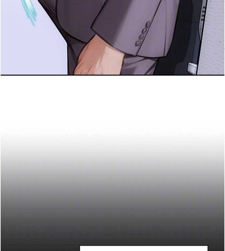 单身即纵慾第13話-整我要付出代價!