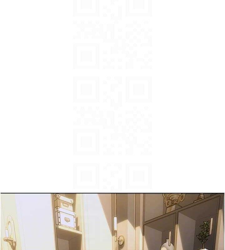 單身即縱慾第13話-整我要付出代價!