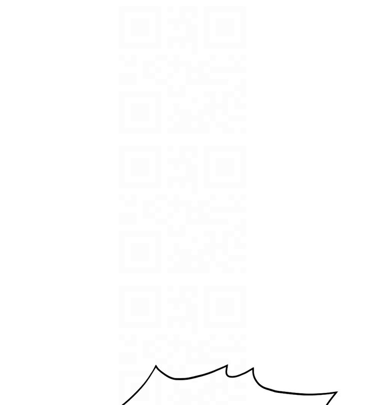 魯蛇社畜的金手指第33話-不會讓你「餓」到