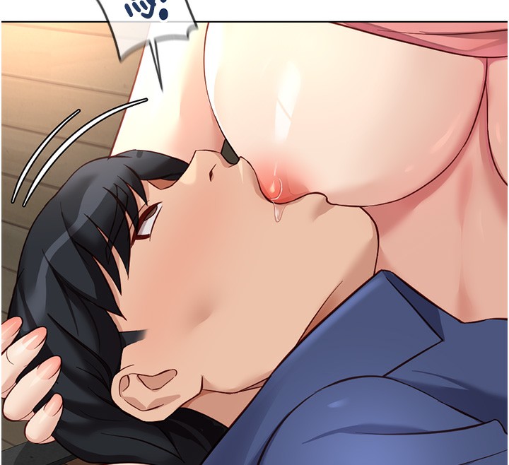 魯蛇社畜的金手指第33話-不會讓你「餓」到