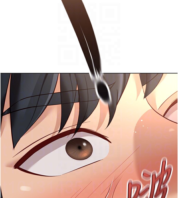 魯蛇社畜的金手指第33話-不會讓你「餓」到