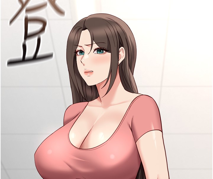 魯蛇社畜的金手指第33話-不會讓你「餓」到