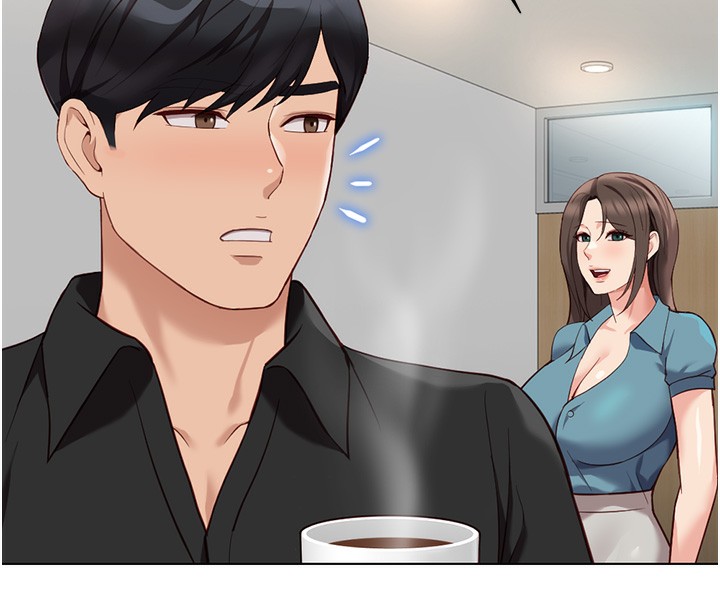 魯蛇社畜的金手指第33話-不會讓你「餓」到