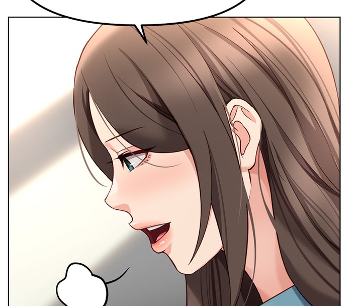 魯蛇社畜的金手指第33話-不會讓你「餓」到