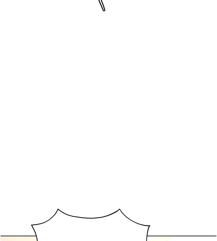 鲁蛇社畜的金手指第33話-不會讓你「餓」到