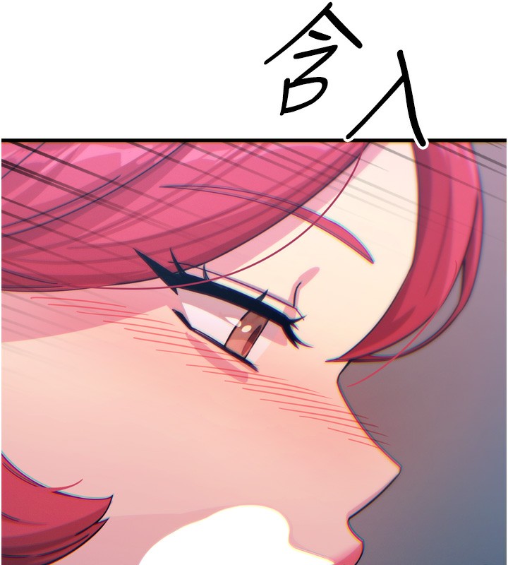 惡次人生第37話-請教訓低賤的母狗&hearts;