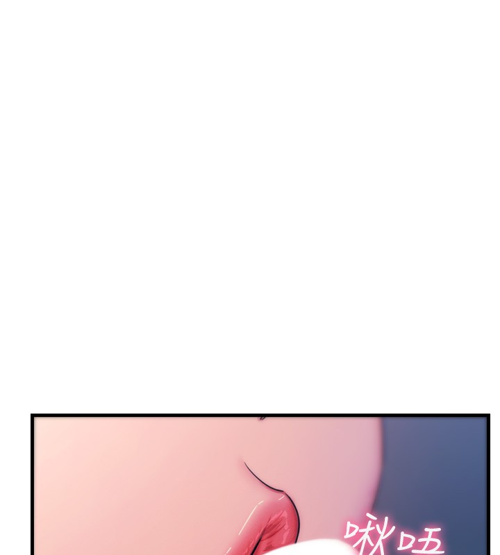 惡次人生第37話-請教訓低賤的母狗&hearts;