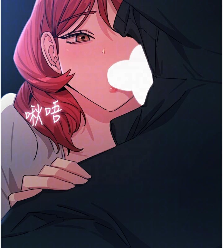 恶次人生第37話-請教訓低賤的母狗&hearts;