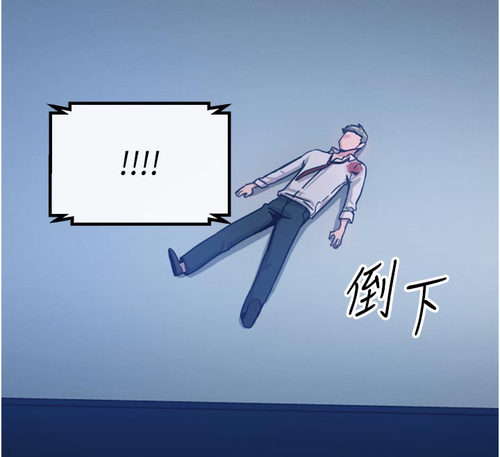 恶次人生第37話-請教訓低賤的母狗&hearts;