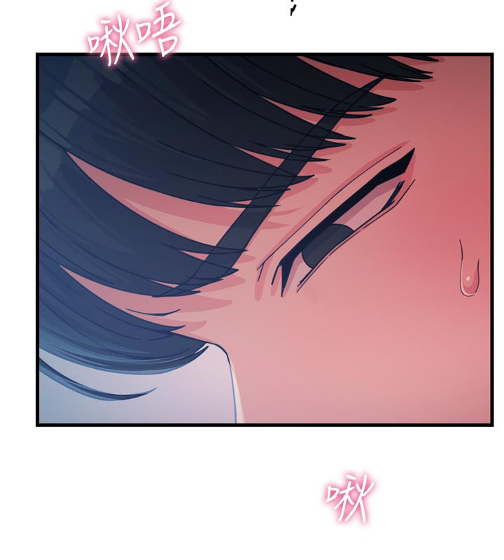 恶次人生第37話-請教訓低賤的母狗&hearts;