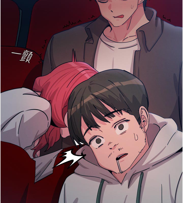 惡次人生第37話-請教訓低賤的母狗&hearts;