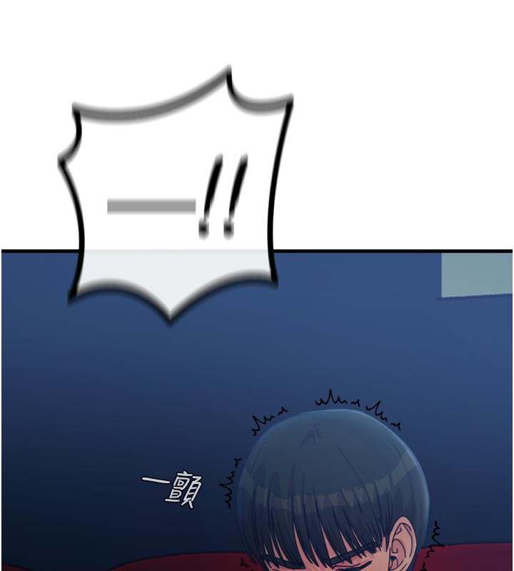 恶次人生第37話-請教訓低賤的母狗&hearts;