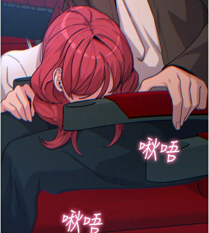 惡次人生第37話-請教訓低賤的母狗&hearts;