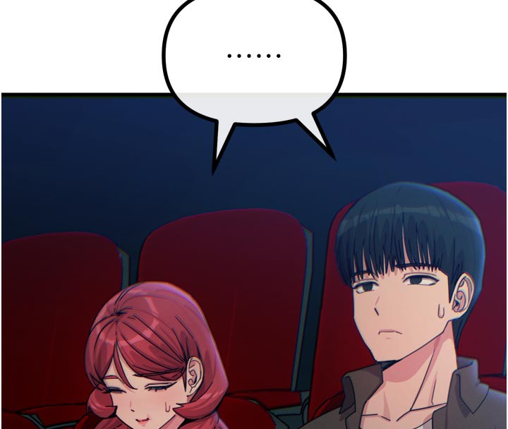 恶次人生第37話-請教訓低賤的母狗&hearts;