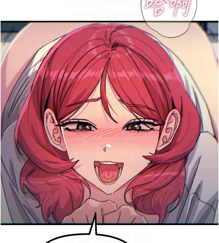 恶次人生第37話-請教訓低賤的母狗&hearts;