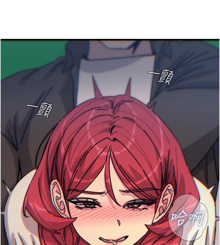 惡次人生第37話-請教訓低賤的母狗&hearts;