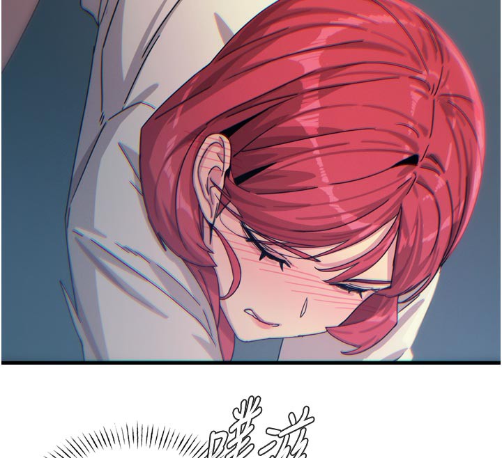 惡次人生第37話-請教訓低賤的母狗&hearts;