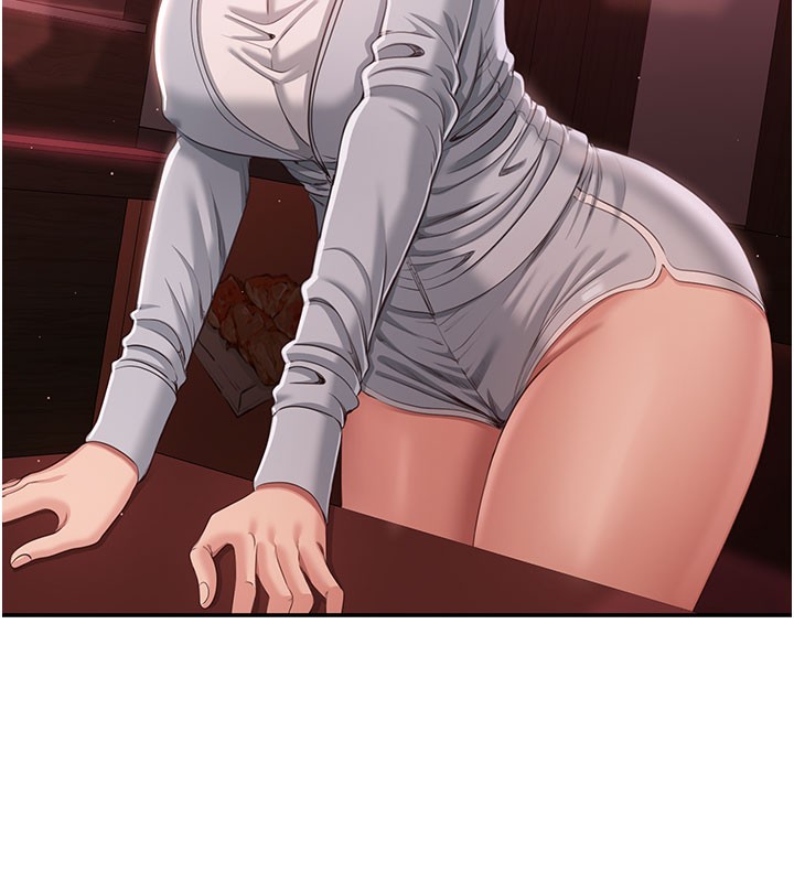 倒追遊戲第12話-你可以內射喔&hearts;