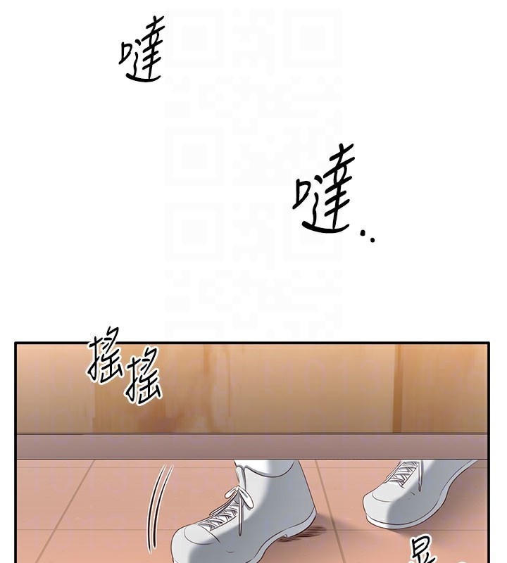 倒追游戏第12話-你可以內射喔&hearts;