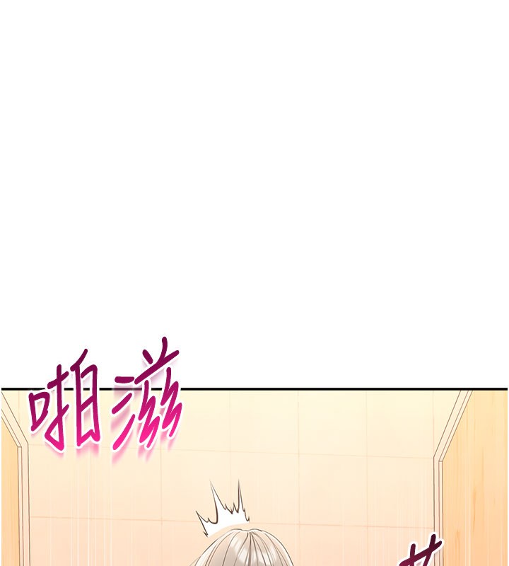 倒追游戏第12話-你可以內射喔&hearts;