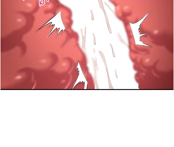 倒追遊戲第12話-你可以內射喔&hearts;