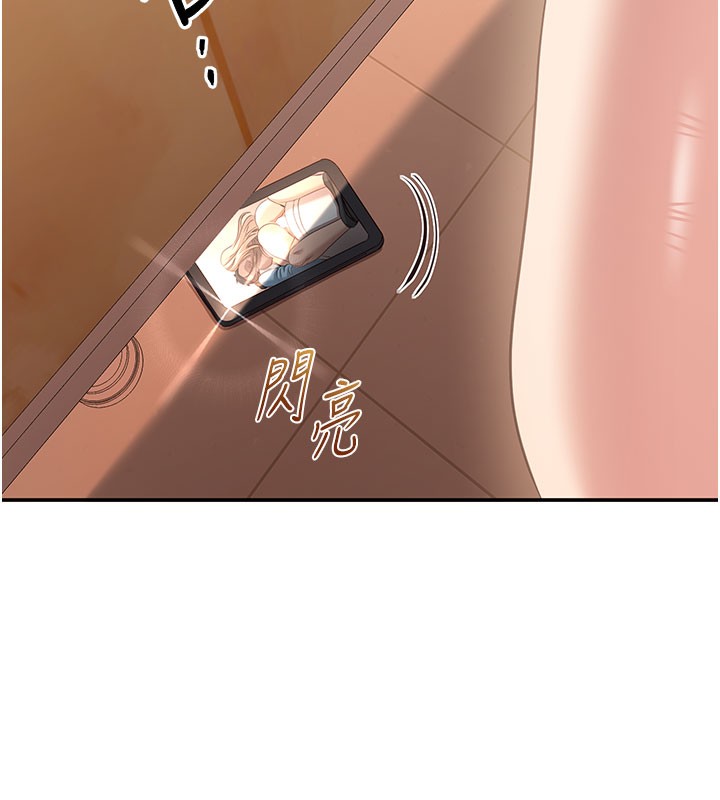 倒追游戏第12話-你可以內射喔&hearts;