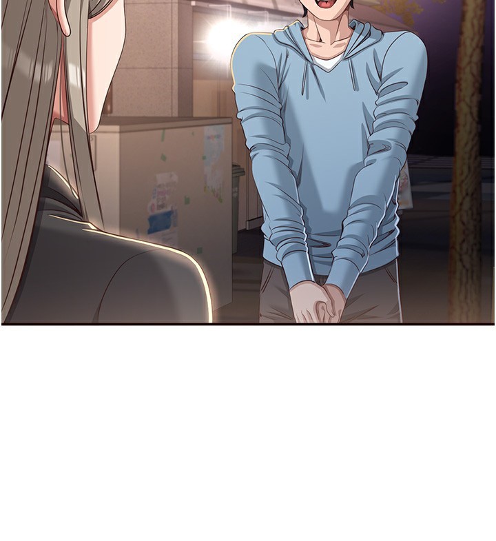 倒追遊戲第12話-你可以內射喔&hearts;