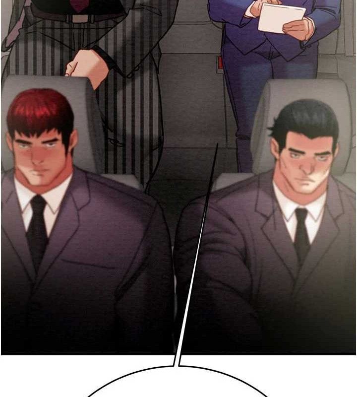 掠奪行動第67話-錯信的代價