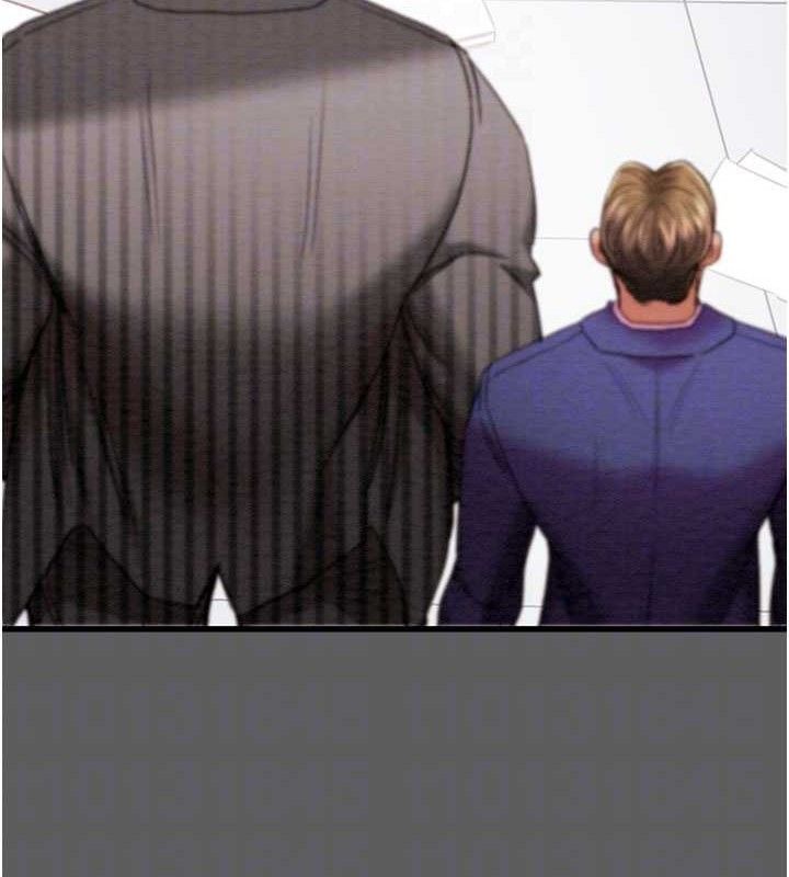 掠奪行動第67話-錯信的代價