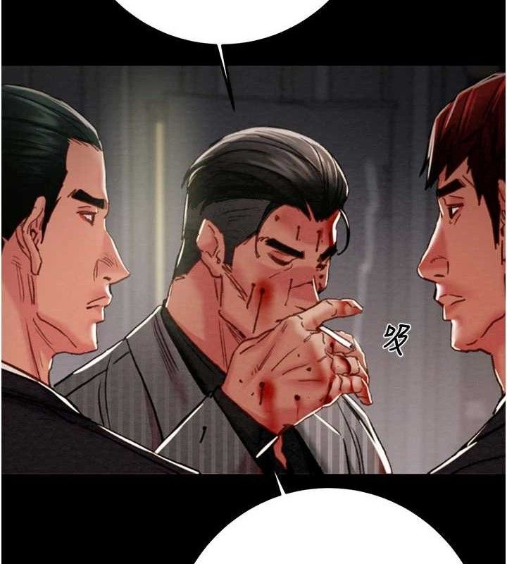 掠奪行動第67話-錯信的代價