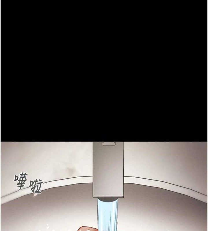 掠奪行動第67話-錯信的代價