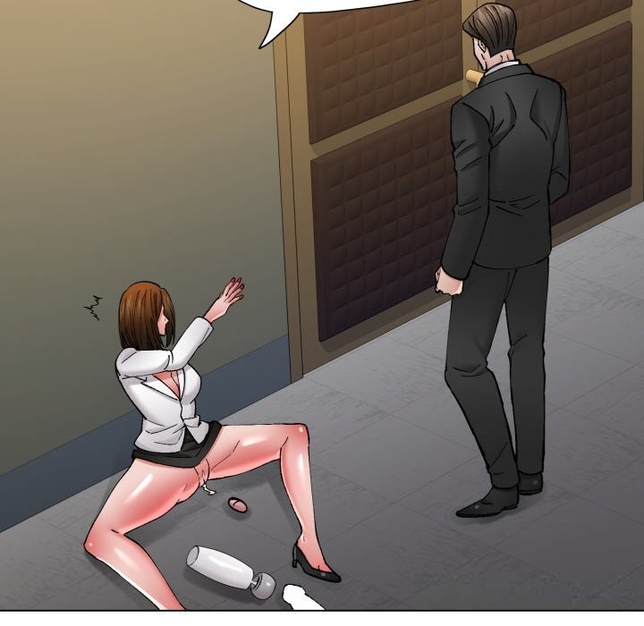 了不起的她第78話