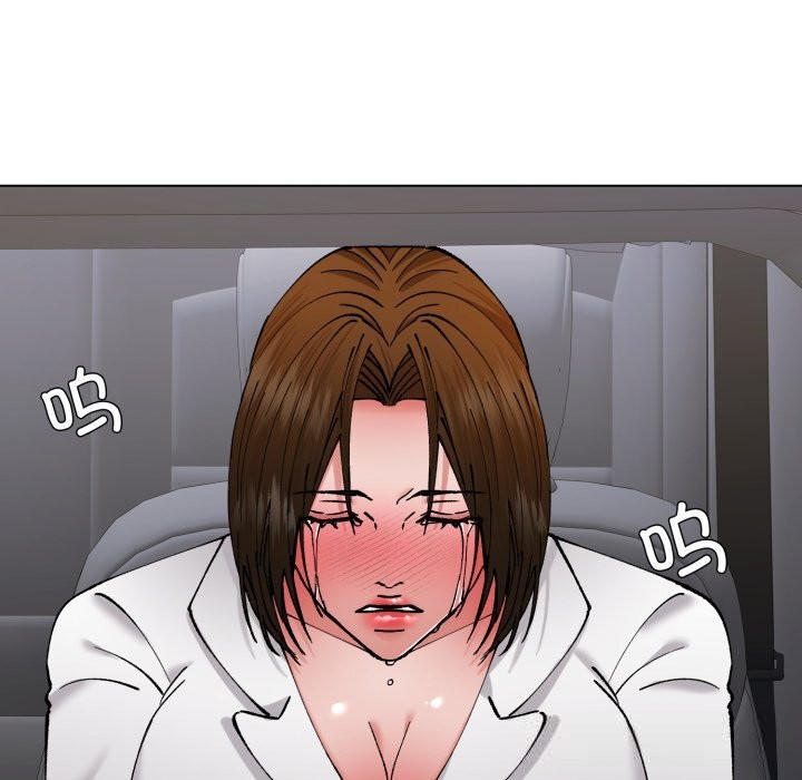 了不起的她第78話