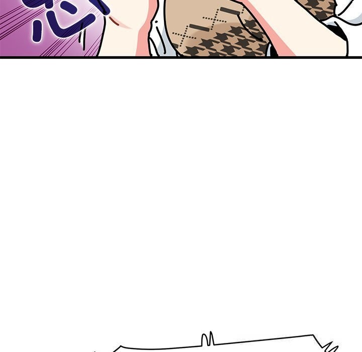 发小碰不得第80話