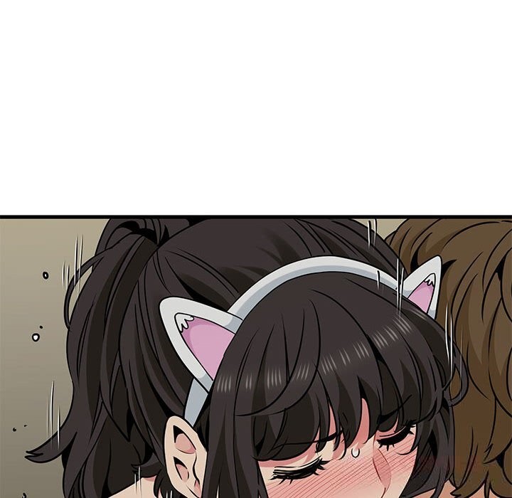 发小碰不得第80話