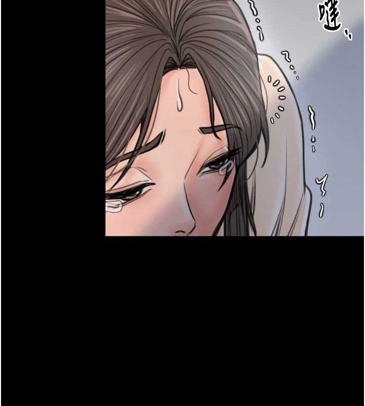 最強家丁第49話-從以前到現在都是我