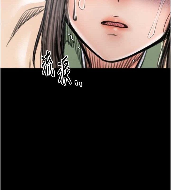 最強家丁第49話-從以前到現在都是我