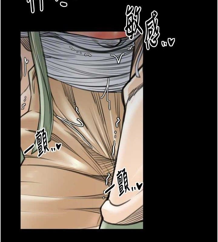 最强家丁第49話-從以前到現在都是我